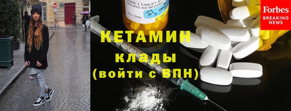 каннабис Медвежьегорск