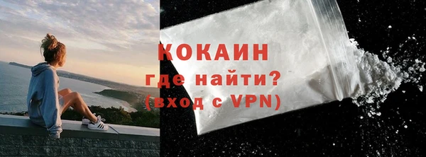 каннабис Медвежьегорск