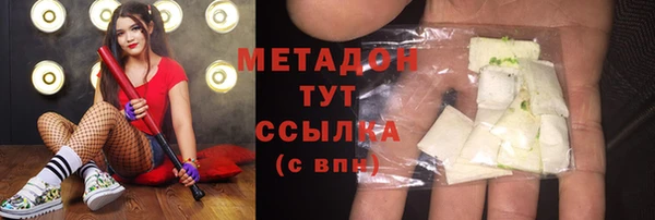 хмурый Мегион
