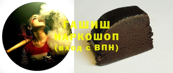 каннабис Медвежьегорск