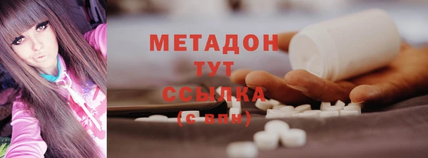 хмурый Мегион