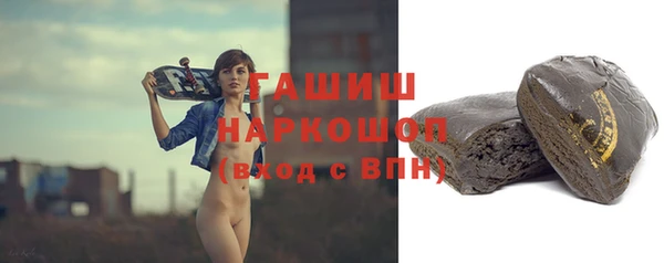 каннабис Медвежьегорск