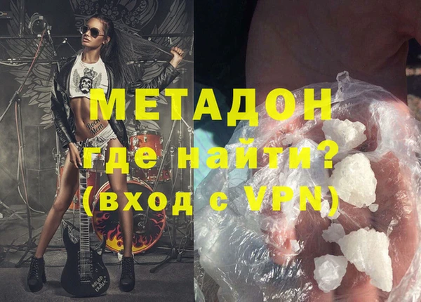 хмурый Мегион
