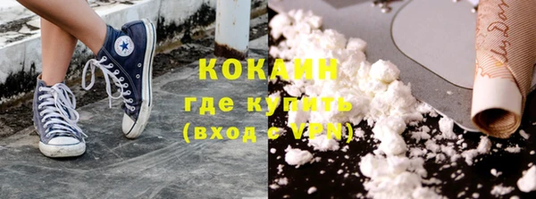 каннабис Медвежьегорск