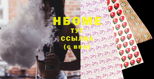 каннабис Медвежьегорск