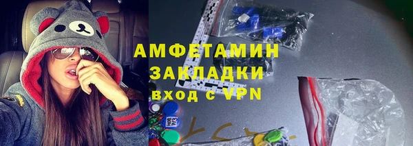 каннабис Медвежьегорск