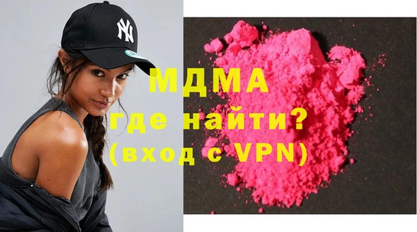 хмурый Мегион