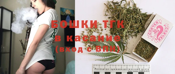 каннабис Медвежьегорск