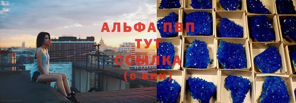 хмурый Мегион