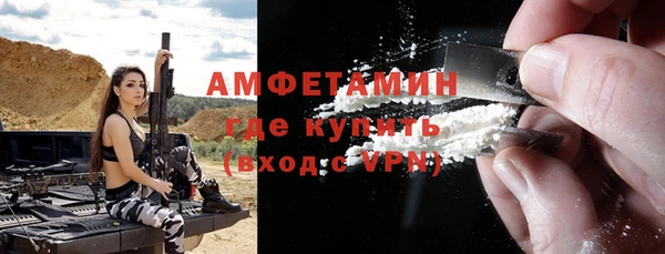 каннабис Медвежьегорск