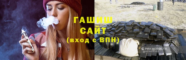каннабис Медвежьегорск