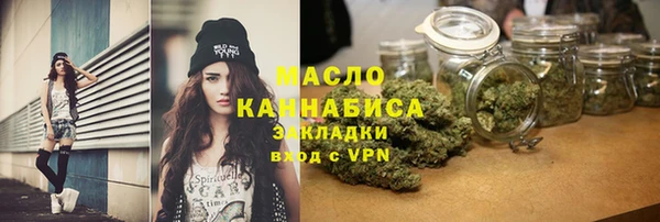 каннабис Медвежьегорск